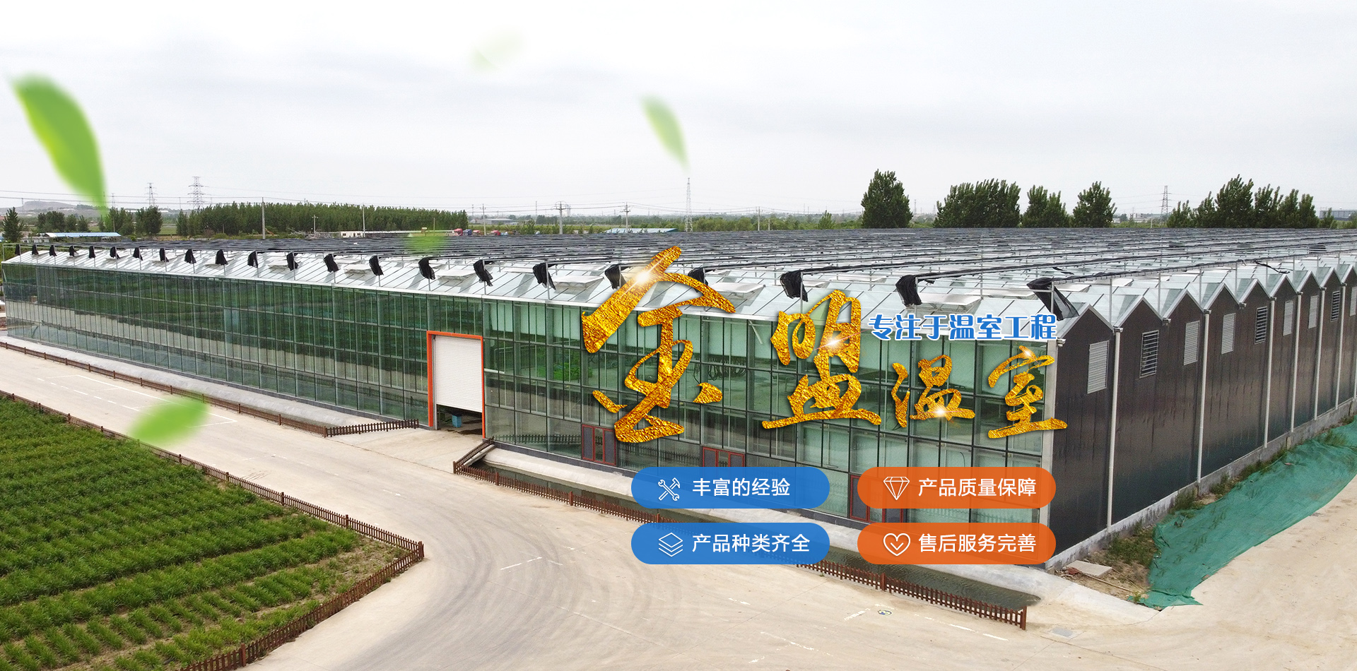 青州市雷舟環(huán)保清淤設(shè)備有限公司
